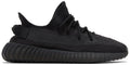 Yeezy Boost 350 V2 - Onyx